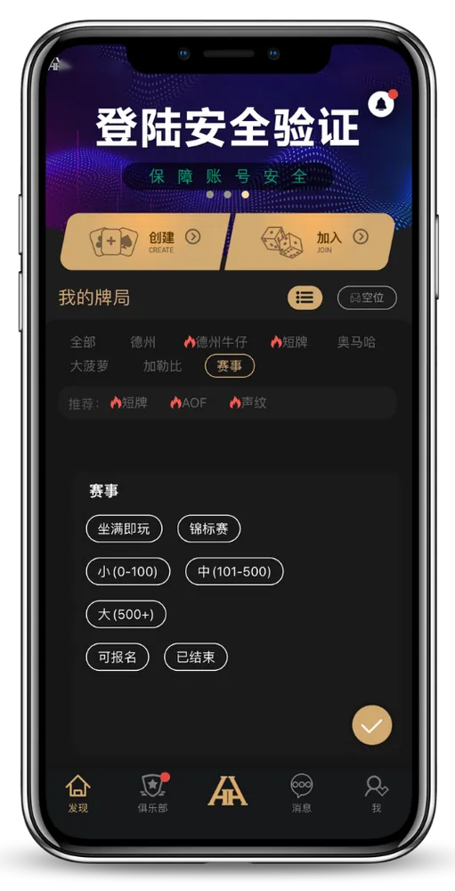 HHpoker网址